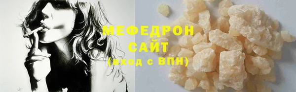 метадон Вязники