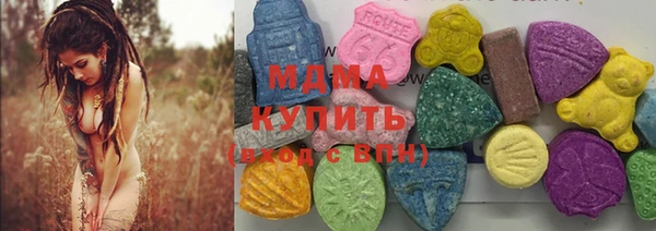 метадон Вязники